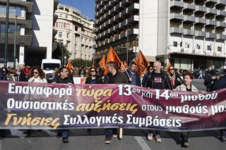 Η ΑΔΕΔΥ έτοιμη για πολύμορφες δράσεις